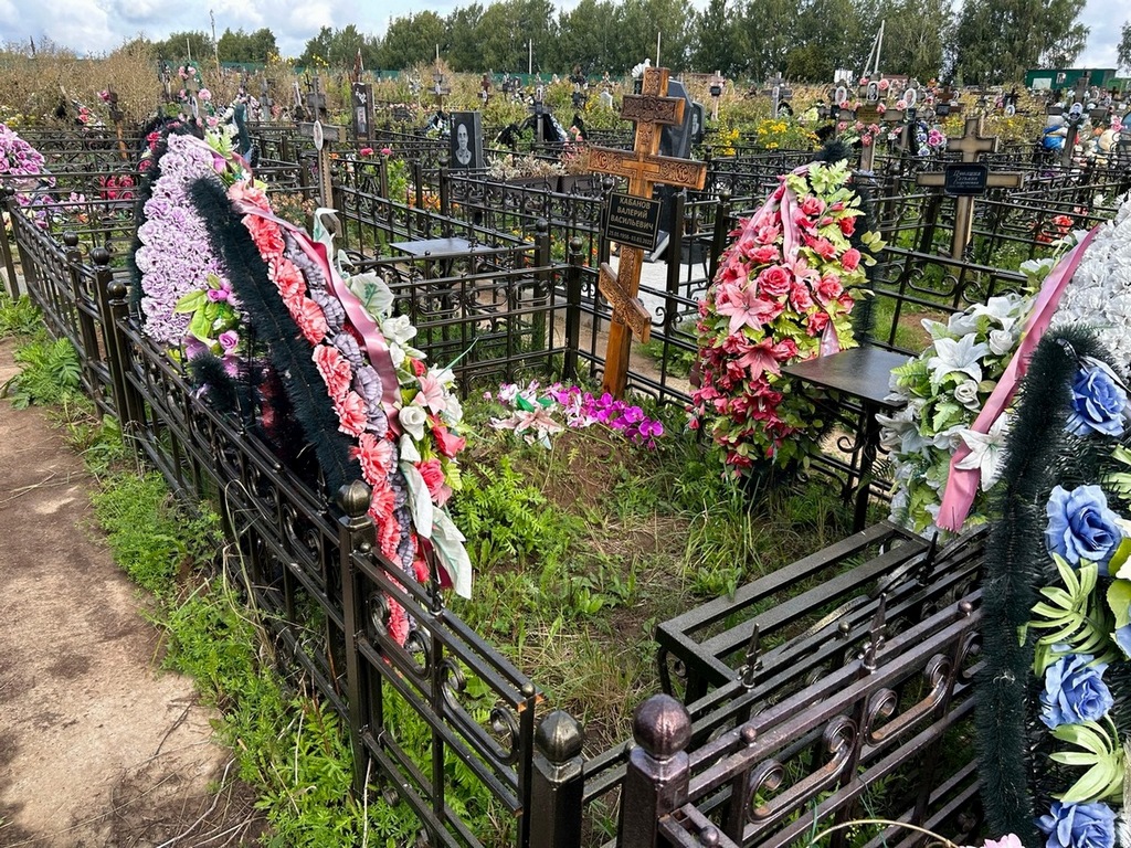Кабанов Валерий Васильевич