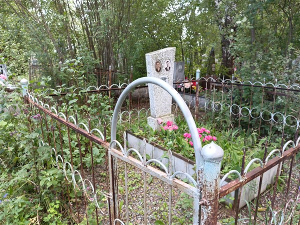 Казанцев Александр Александрович