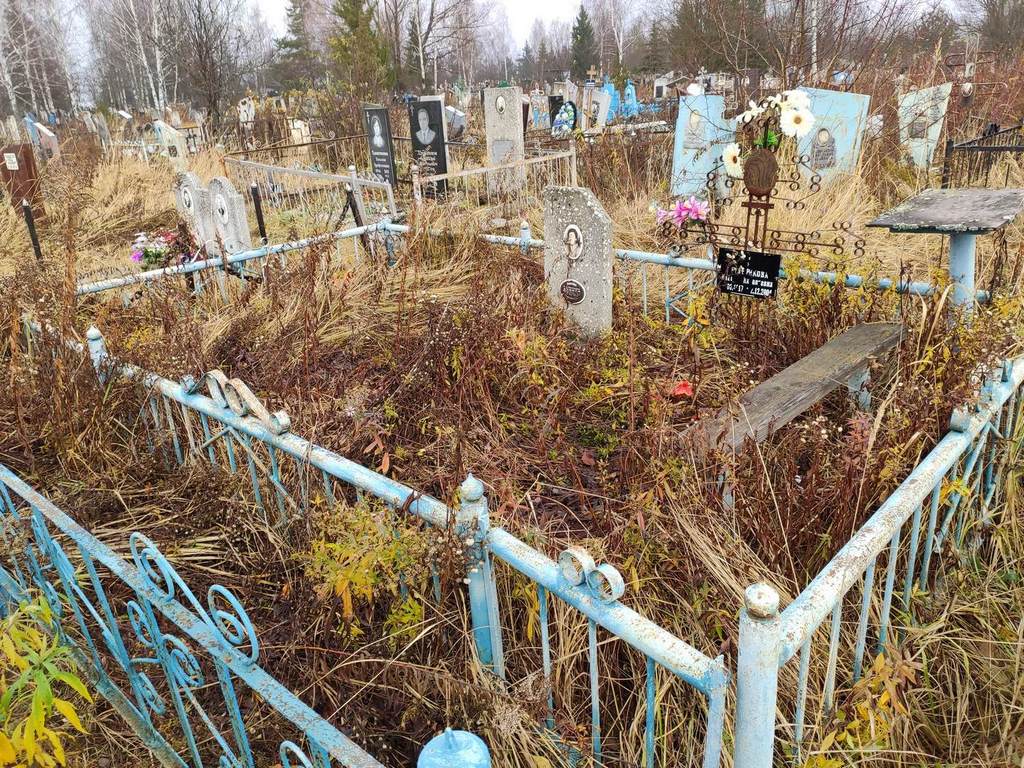 Четверикова Клавдия Николаевна