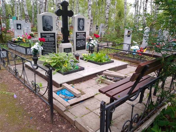 Балабанова Вера Ювинальевна