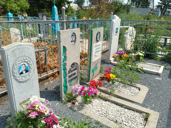 Згонник Станислав Владимирович