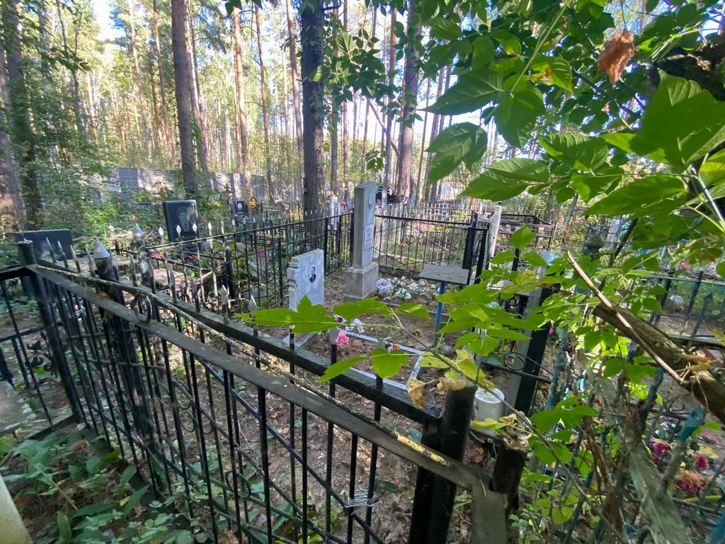 Баргин Илья Федорович