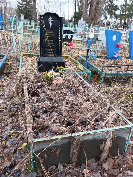 Ширыкалова Таисия Ивановна