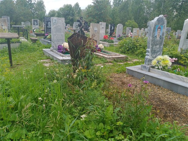 Шумихина Тамара Кузьмовна