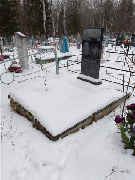 Важенин Александр Юрьевич