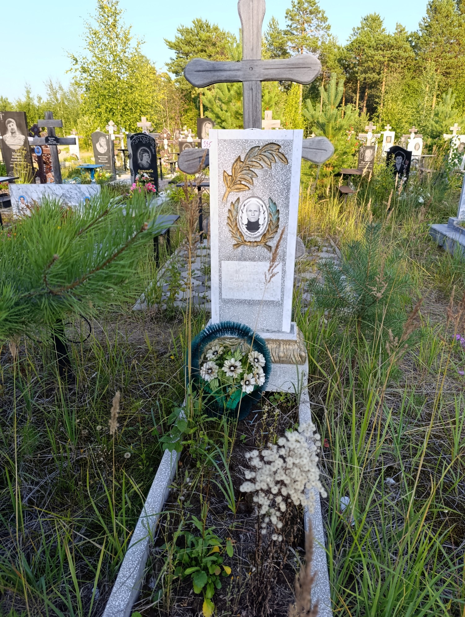 Скопкарев Дмитрий Ефремович