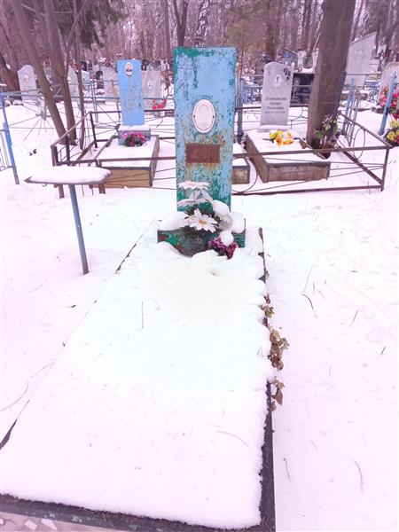 Смирнов Борис Григорьевич