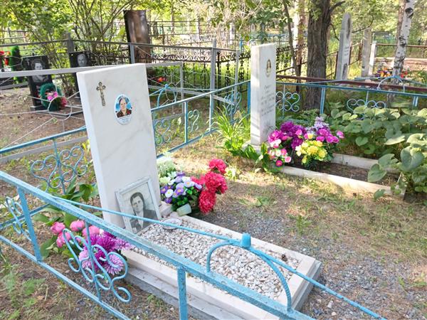 Стась Елена Александровна