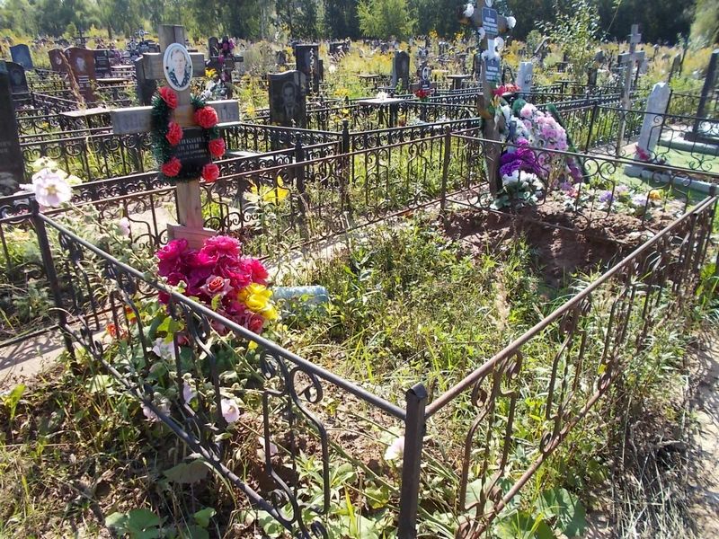 Толикина Лидия Александровна