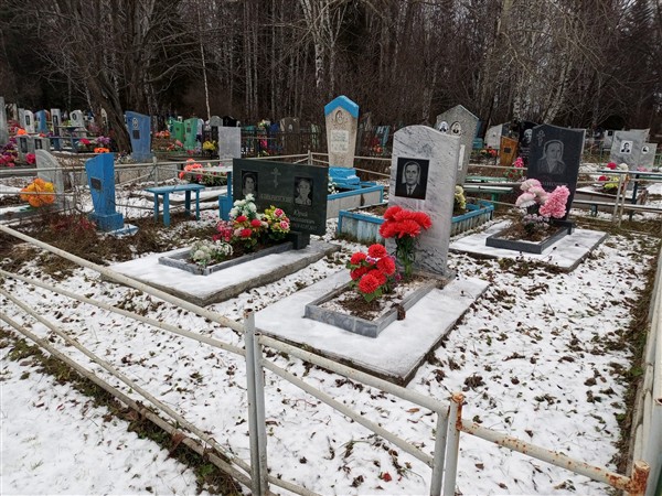 Бухрякова Антонина Акинфиевна