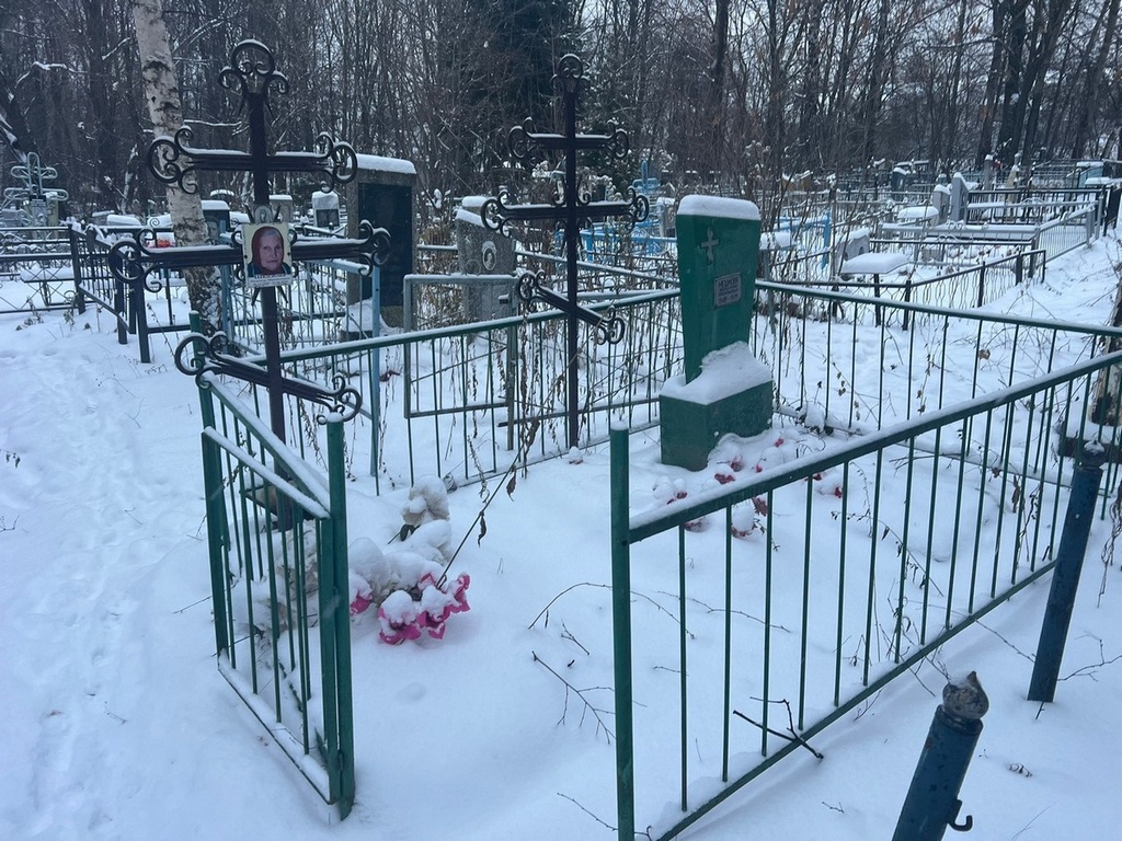 Шкалова Надежда Михайловна