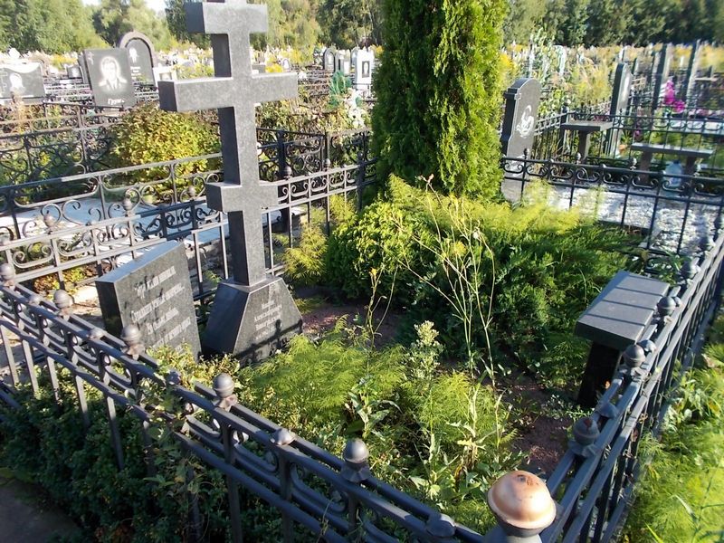 Виноградский Максим Александрович