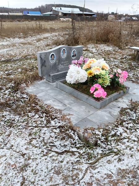 Маляревич Владимир Константинович