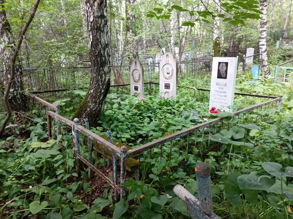 Шпагина Зоя Ивановна