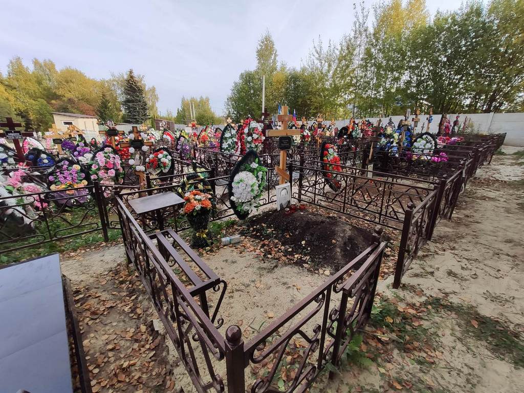 Гроздова Вера Ивановна