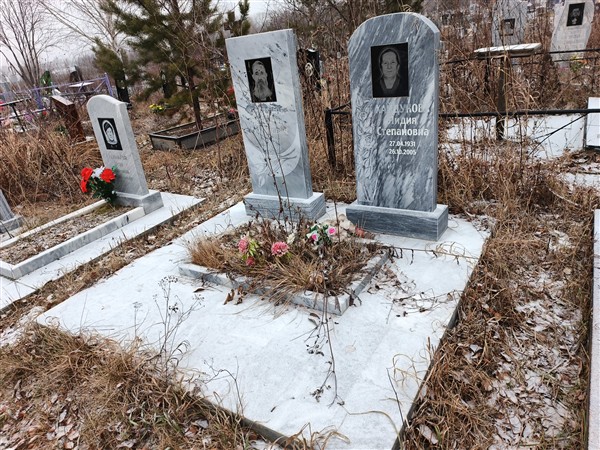 Хайдуков Валентин Семенович