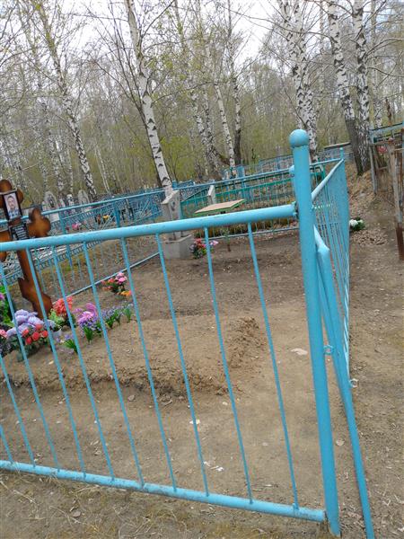 Трифонов Николай Федотович