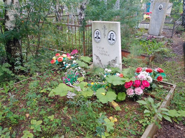 Иванов Михаил Фёдорович
