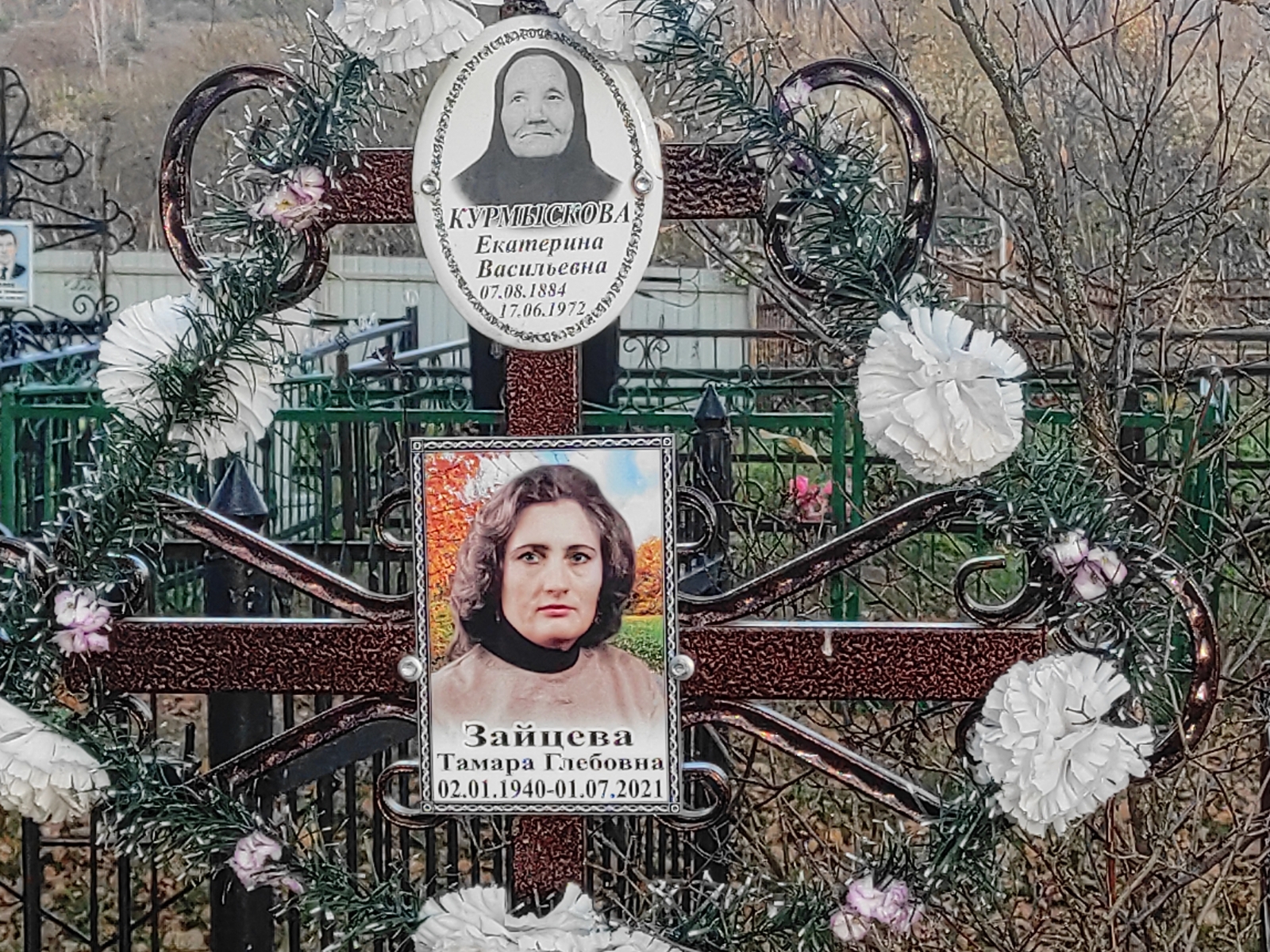 Зайцева Тамара Глебовна
