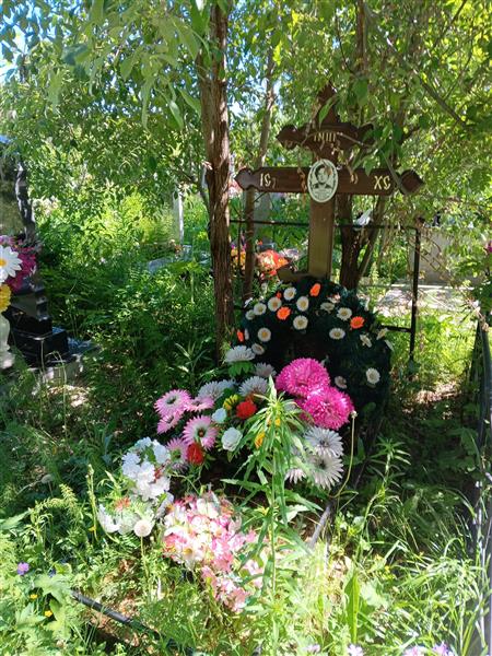 Кырова Любовь Васильевна