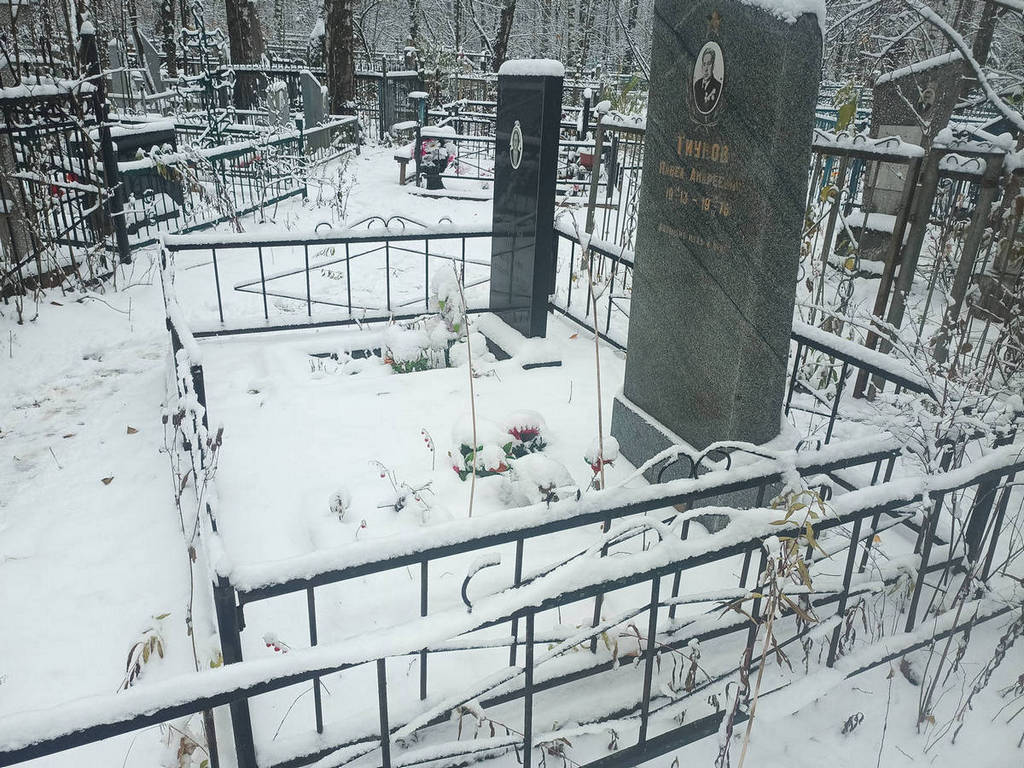 Тиунов Павел Андреевич