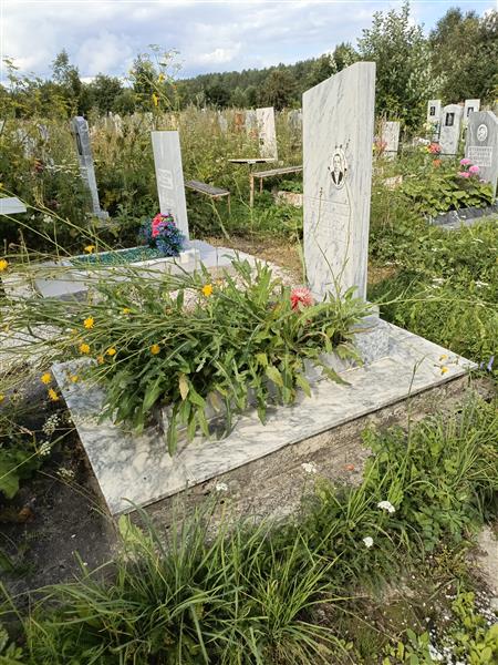 Герасимов Владимир Александрович