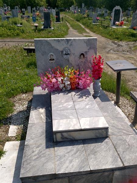 Езовских Александр Степанович