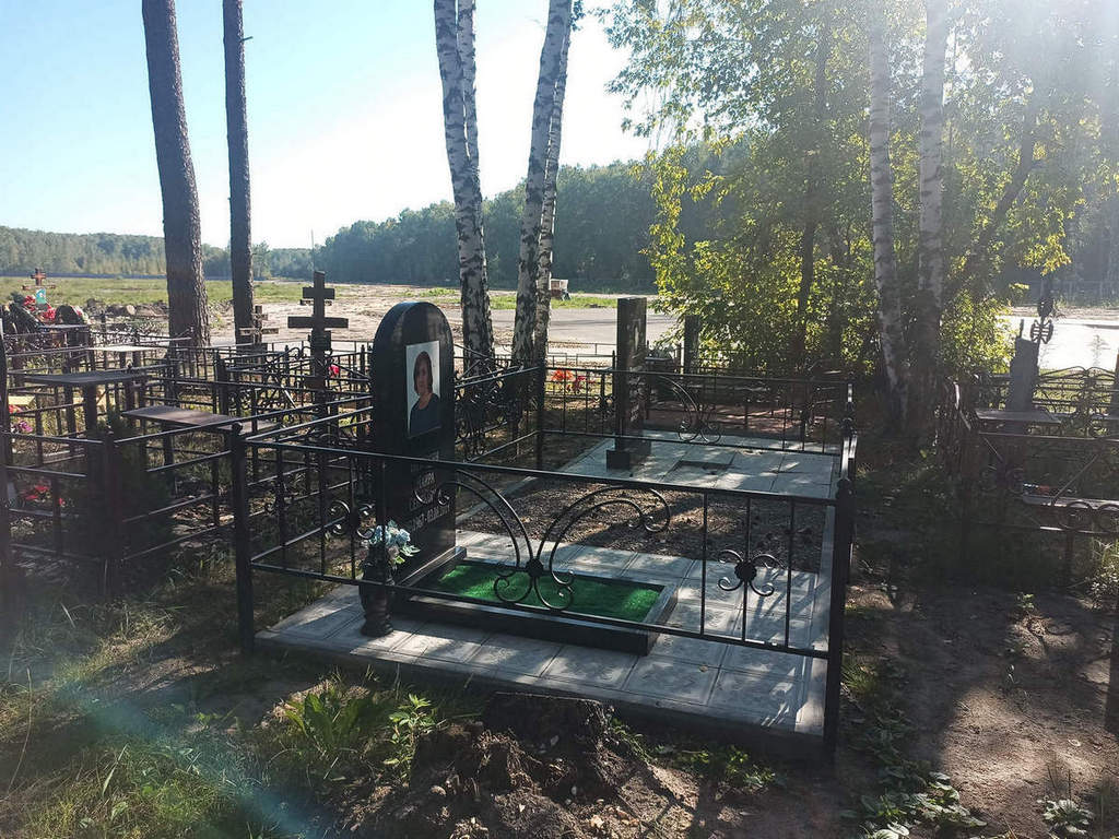 Петросян Наира Сениковна