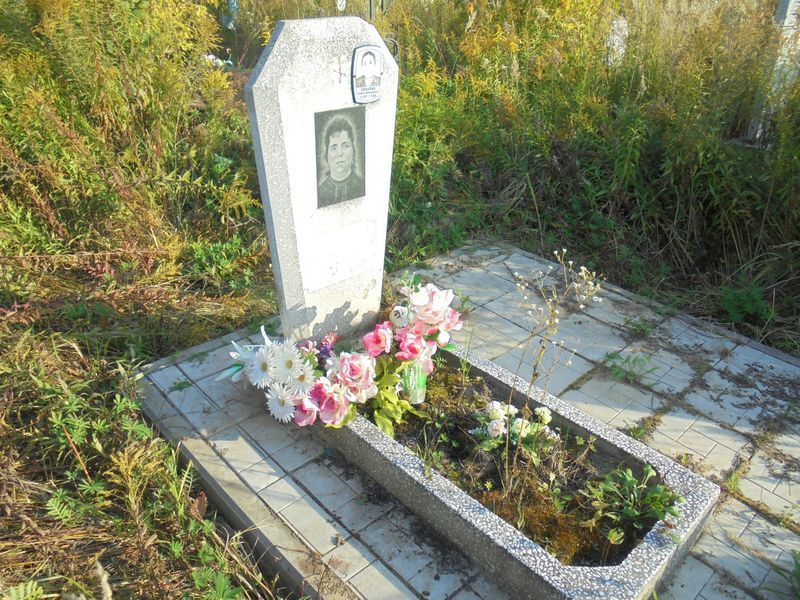 Локалин Рюрик Николаевич