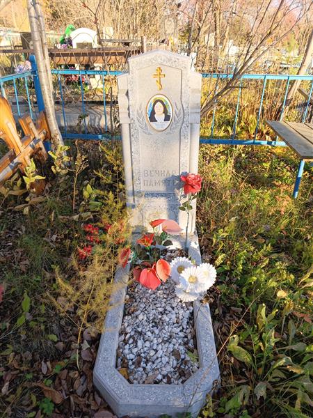 Зверева Варвара Павловна