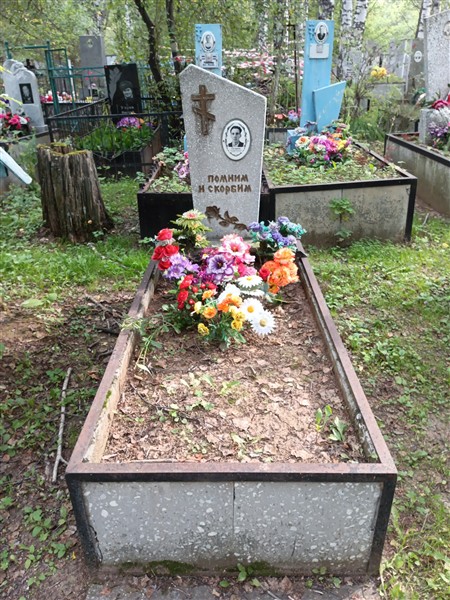 Пузанов Александр Васильевич