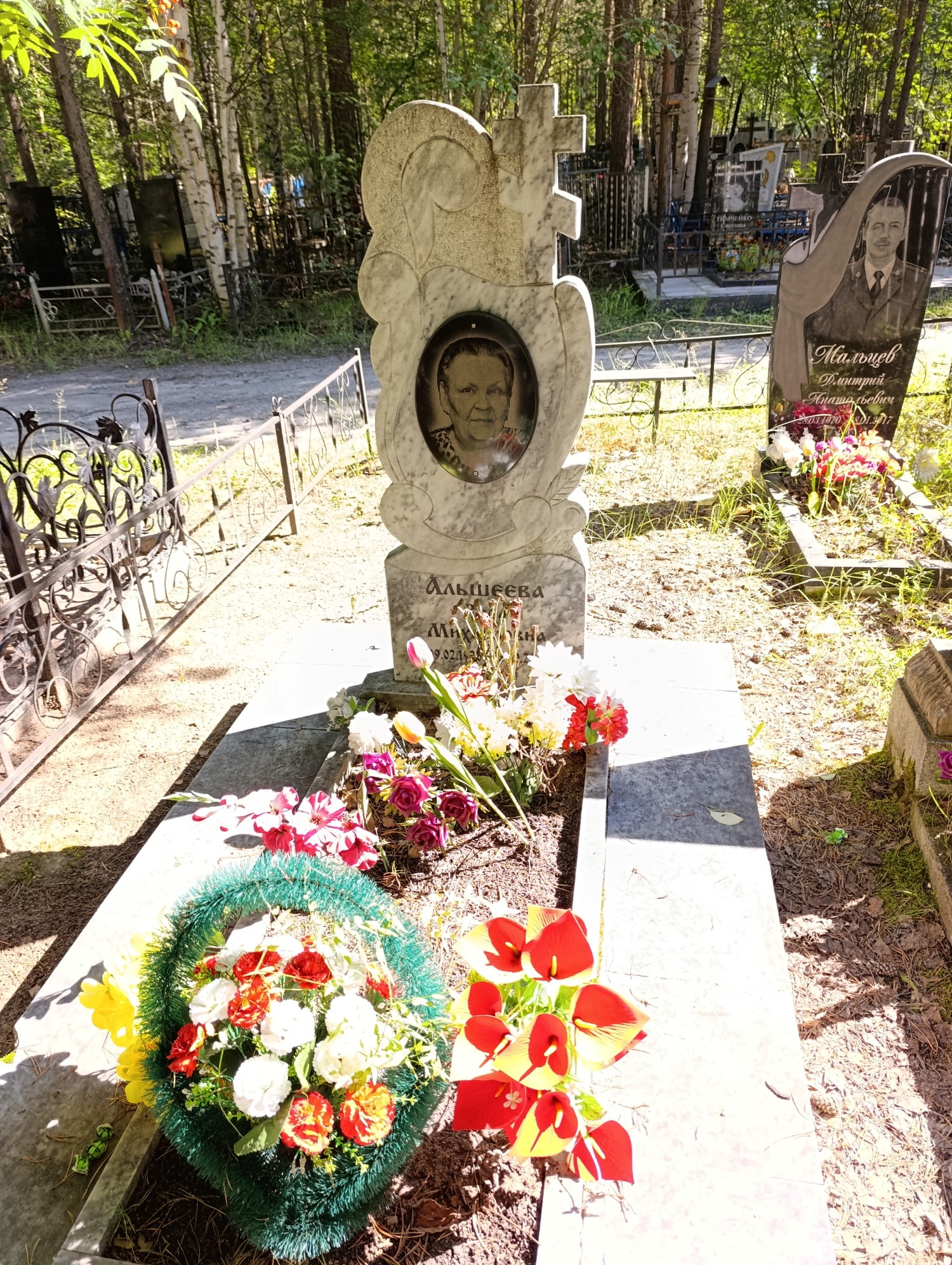 Альшева Вера Михайловна