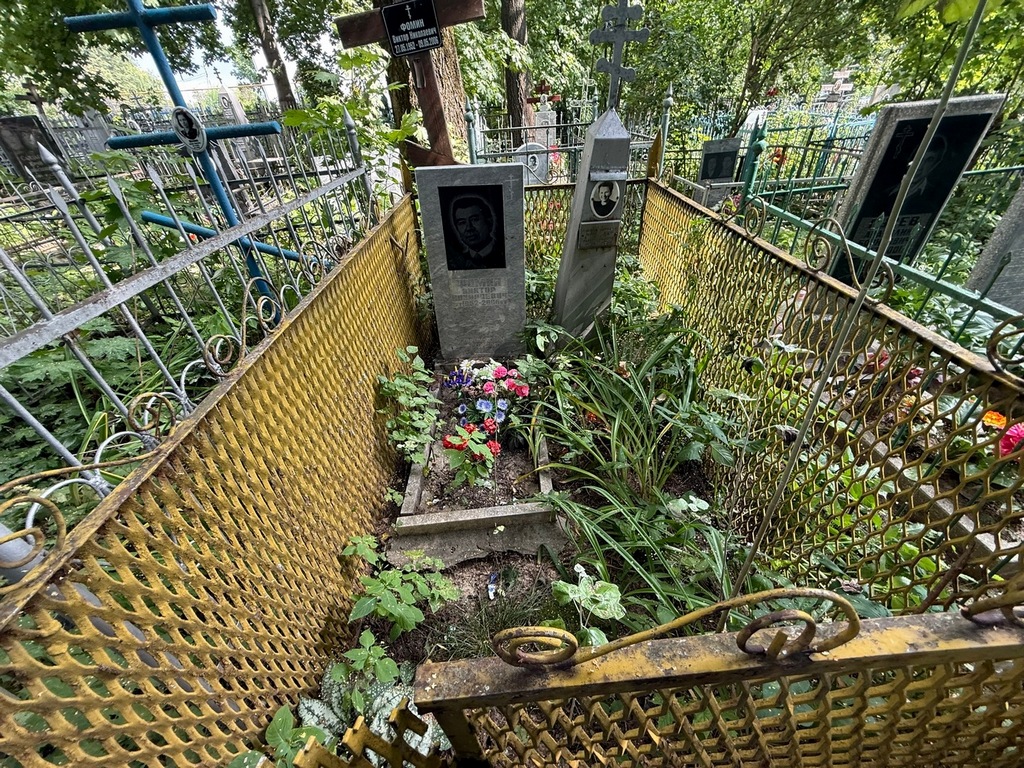 Гусева Екатерина Михайловна