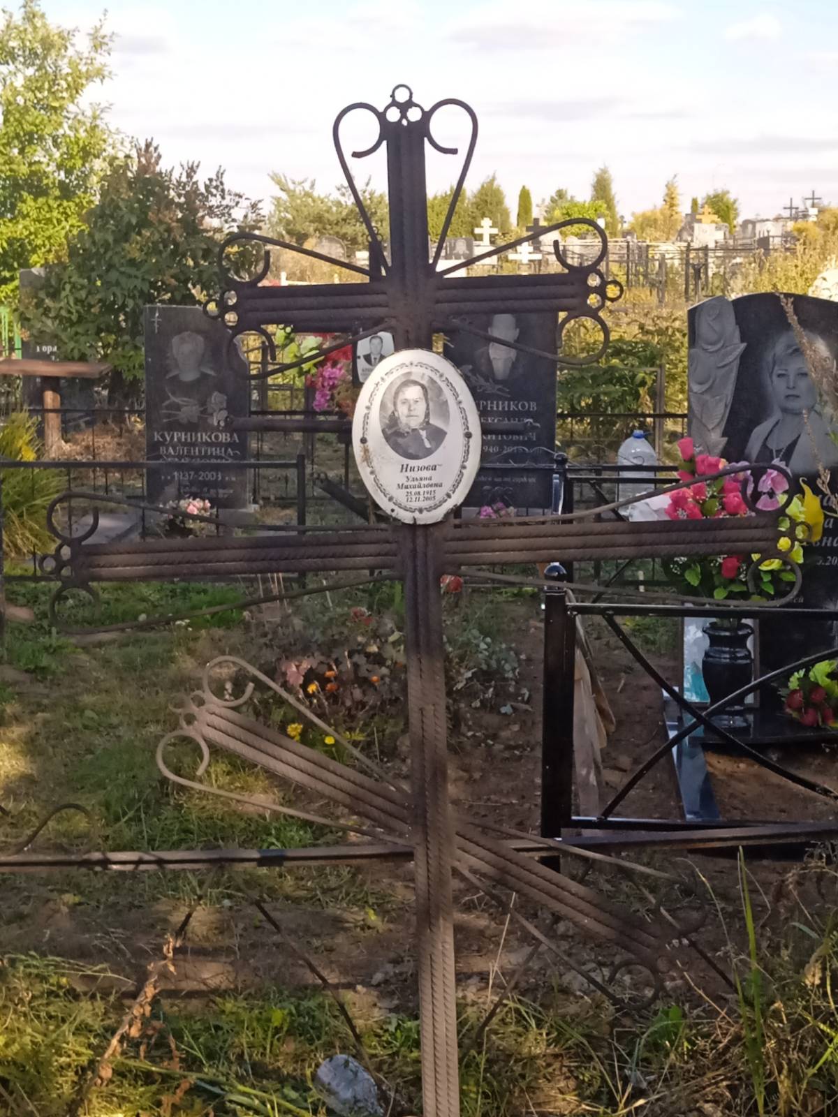 Низова Ульяна Михайловна
