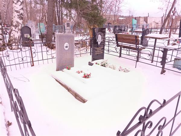 Кузнецов Трофим Иванович