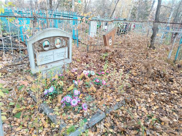 Панкратова Валентина Сергеевна