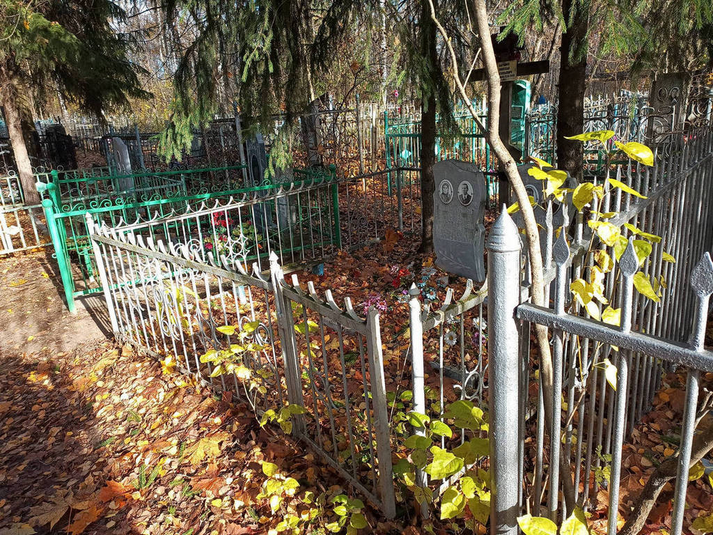 Баранов Николай Васильевич