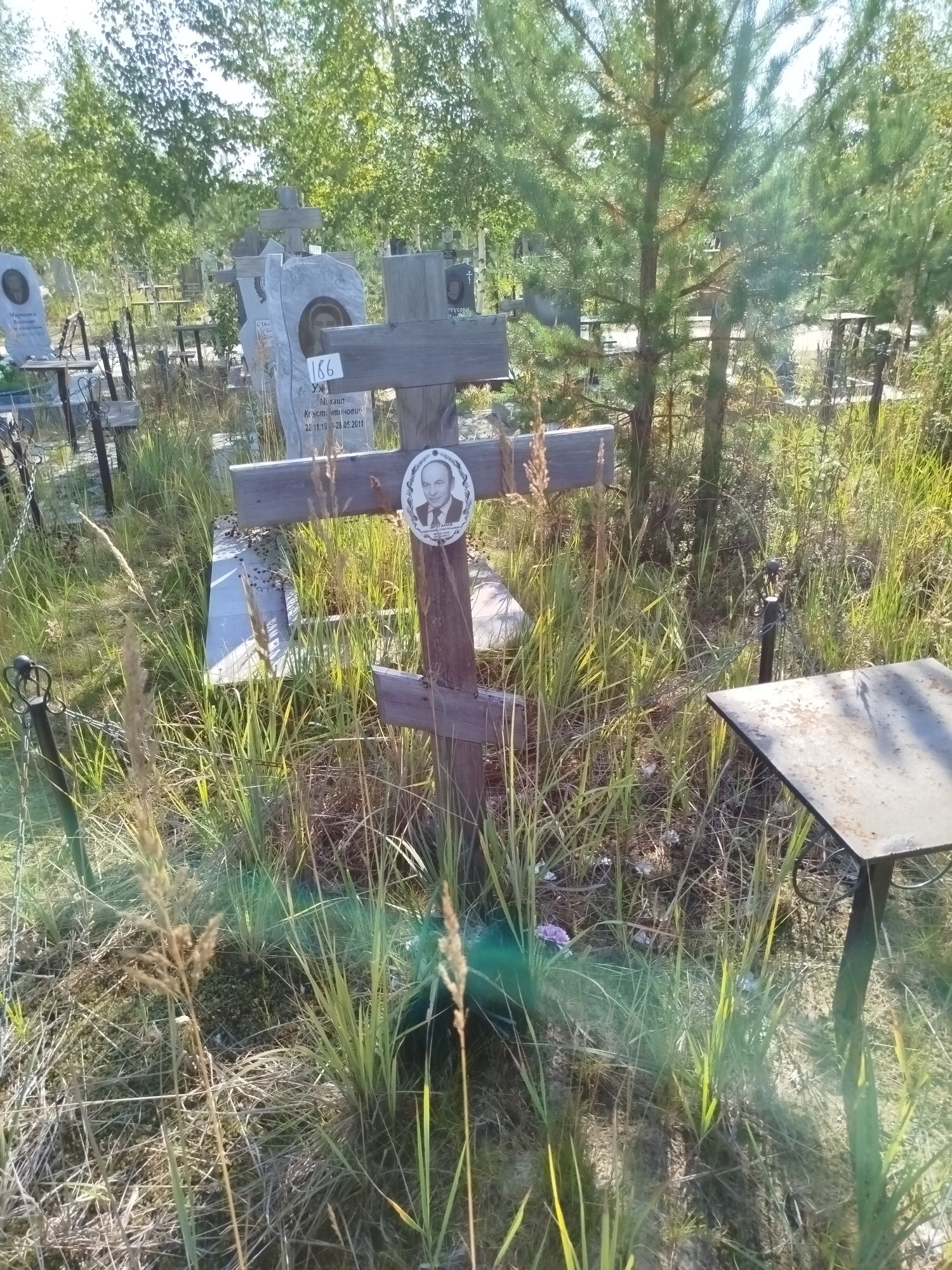 Друганов Николай Григорьевич