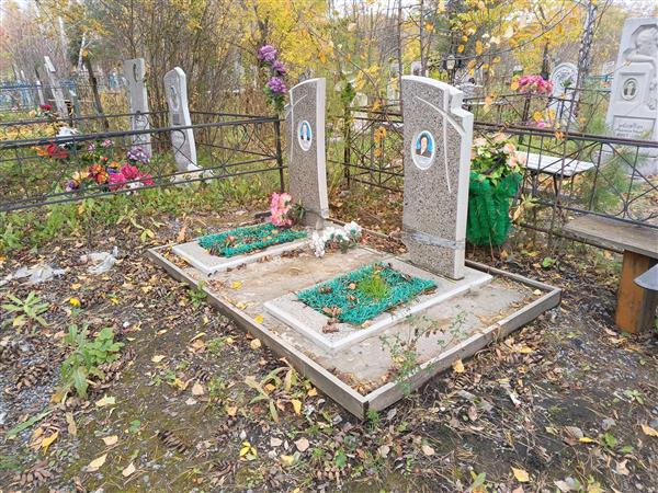 Комиссаров Георгий Иванович