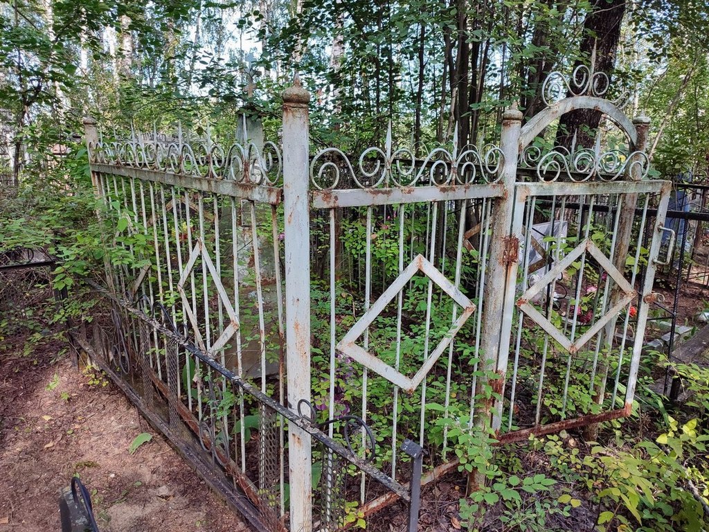 Ежова Екатерина Федоровна