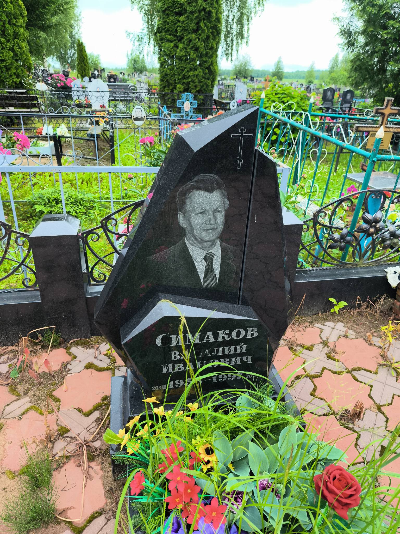 Симаков Василий Иванович