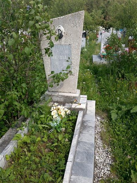 Салахова Елизавета Ивановна
