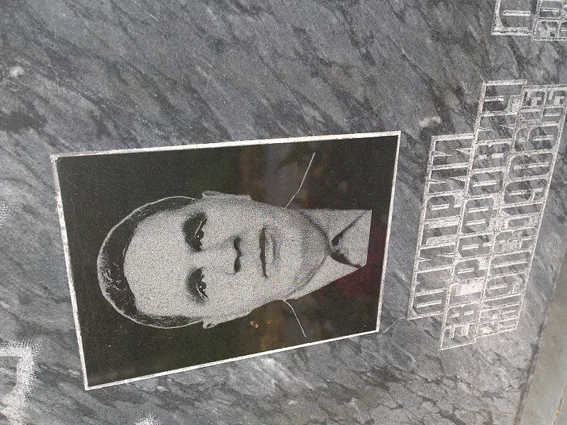 Вольхин