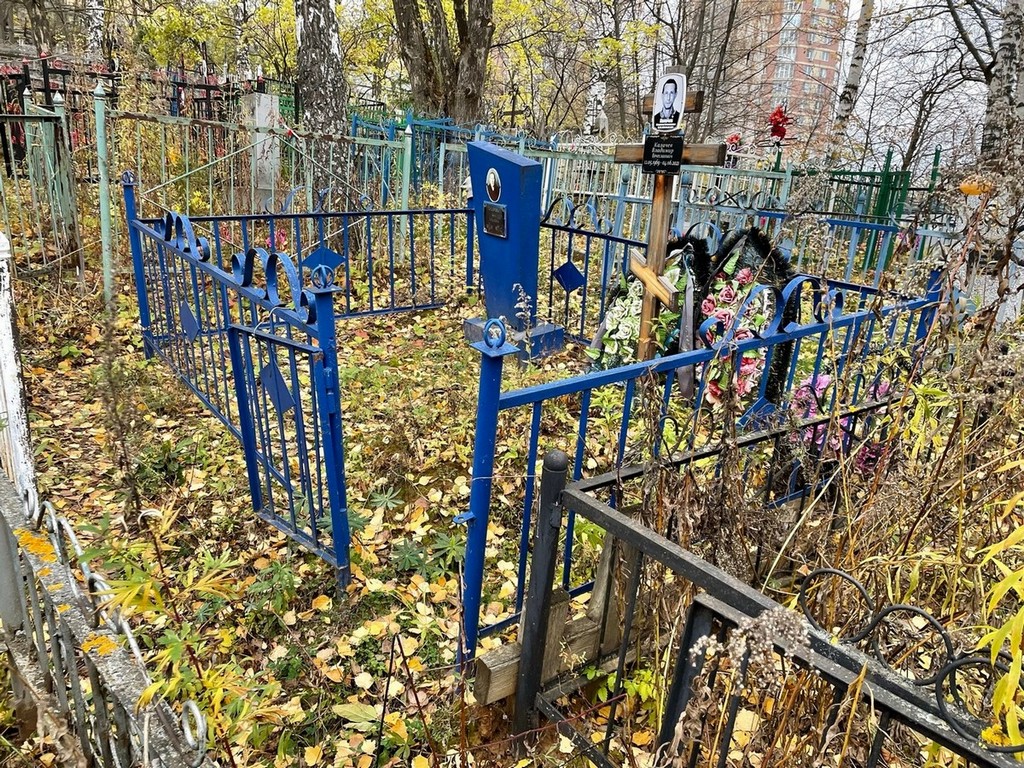 Калачев Владимир Вячеславович