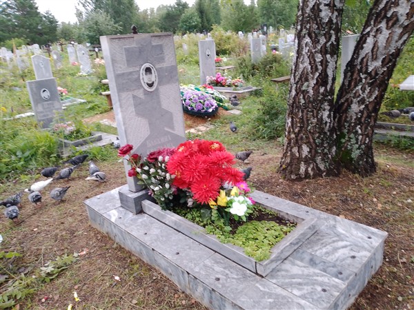 Бабкина Светлана Владимировна
