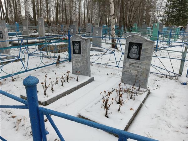 Кадирова Раиса Галамшеевна