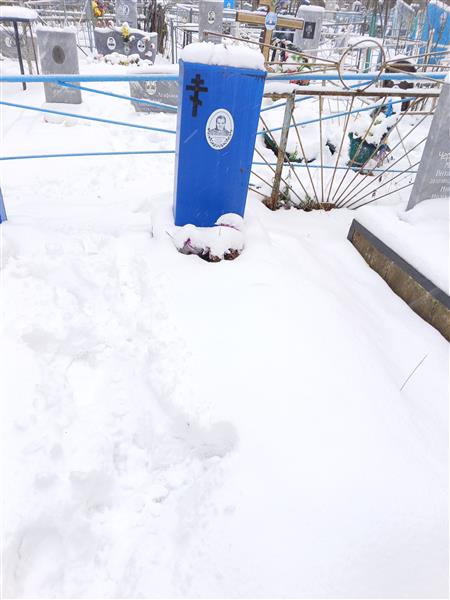 Боровикова Варвара Ивановна