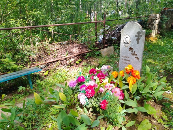 Абросимов Геннадий Васильевич
