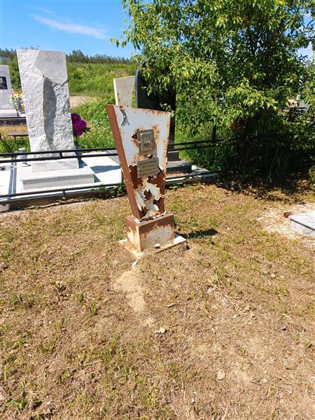 Абудллина Сугуда Абульбаяновна