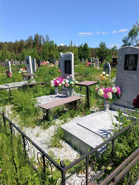 Тютрюмов Александр Константинович